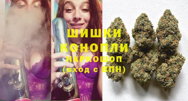 альфа пвп VHQ Абаза