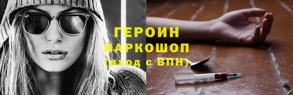 круглые Абдулино