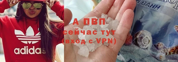 круглые Абдулино