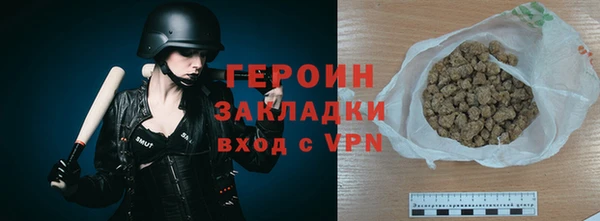 круглые Абдулино