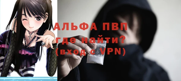 круглые Абдулино