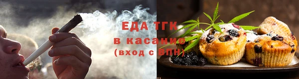 альфа пвп VHQ Абаза