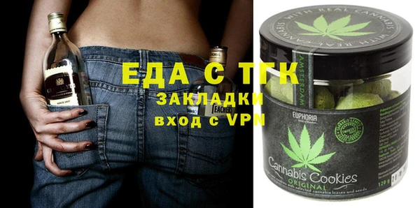 MDMA Premium VHQ Рославль