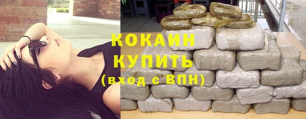mdpv Россошь