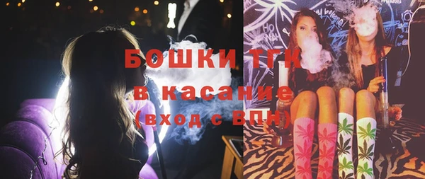 альфа пвп VHQ Абаза