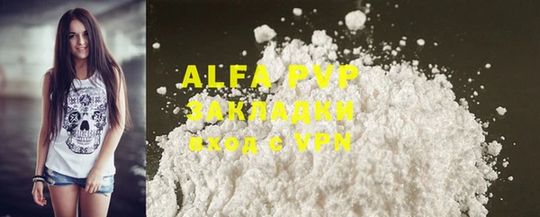 круглые Абдулино