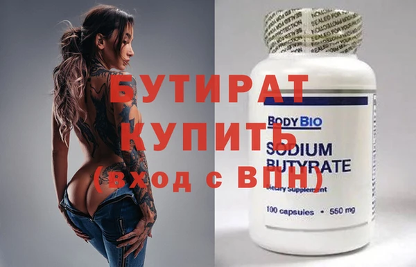 mdpv Россошь